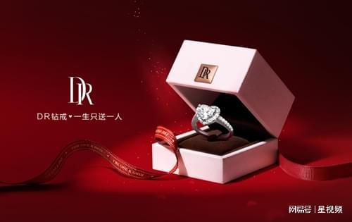 世界十大奢侈品珠宝品牌工艺、传承与奢华(图2)