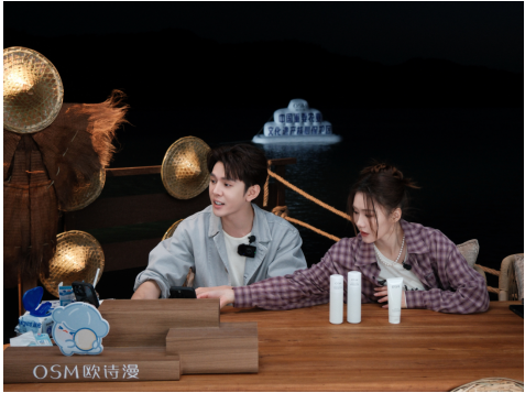 国货美妆文化价值突围李佳琦携欧诗漫共同守护珍珠文化(图4)