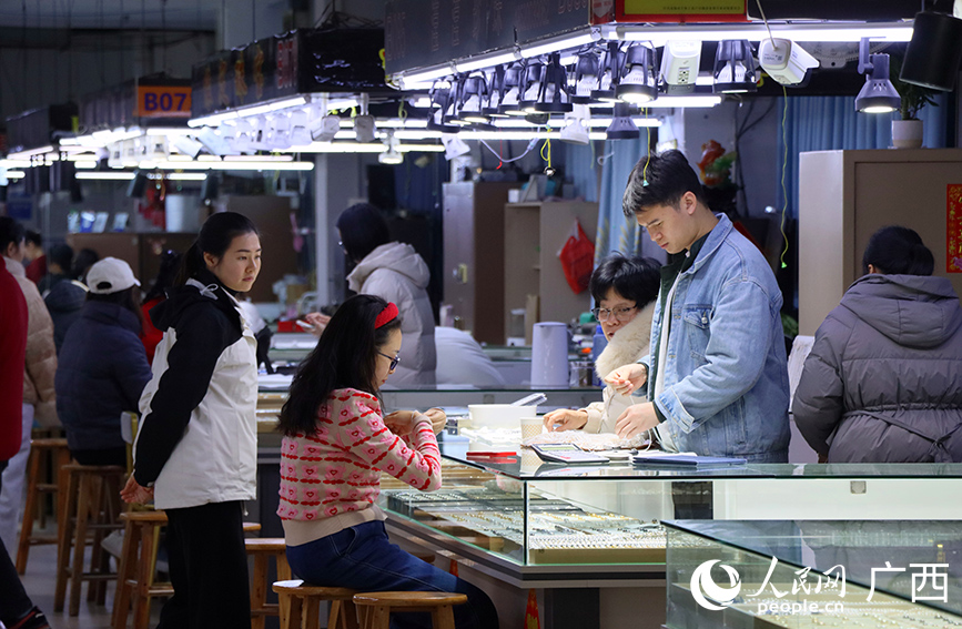 广西北海：珍珠市场蓬勃发展(图1)