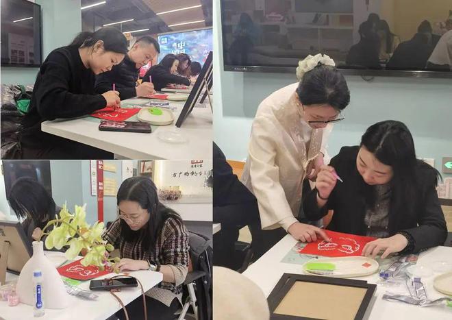 非遗匠心映初心 文化赋能启新程——同方全球人寿北京分公司组织开展“珍珠画制作”客户活动体验课堂(图2)