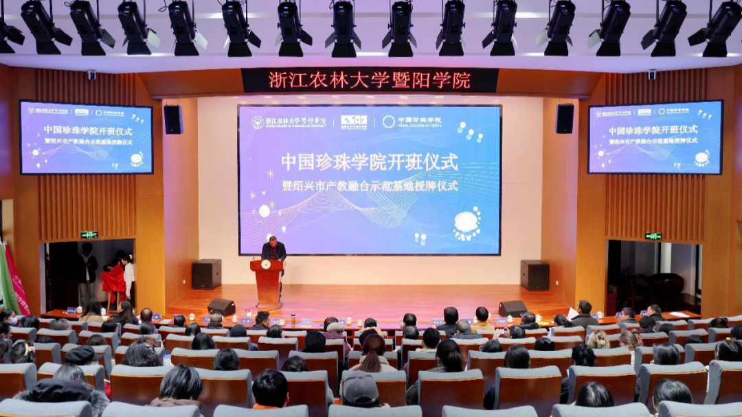 新春走基层 浙江诸暨：小珍珠“串”起百亿大产业(图7)