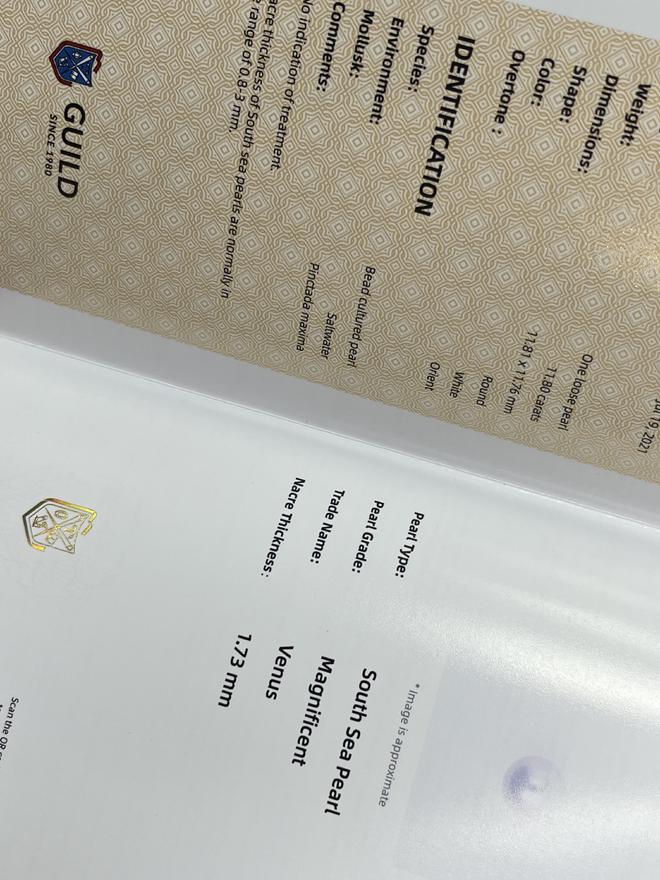 深圳珍珠鉴定机构分析人造珍珠和合成的区别和特征(图1)