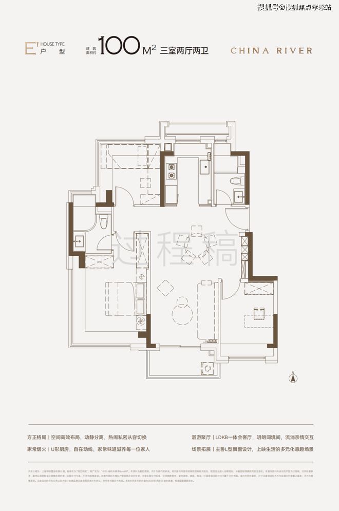 ⚡ꦿ℘保利外滩序售楼处官方发布已取证：保利外滩序高端住宅典范(图16)