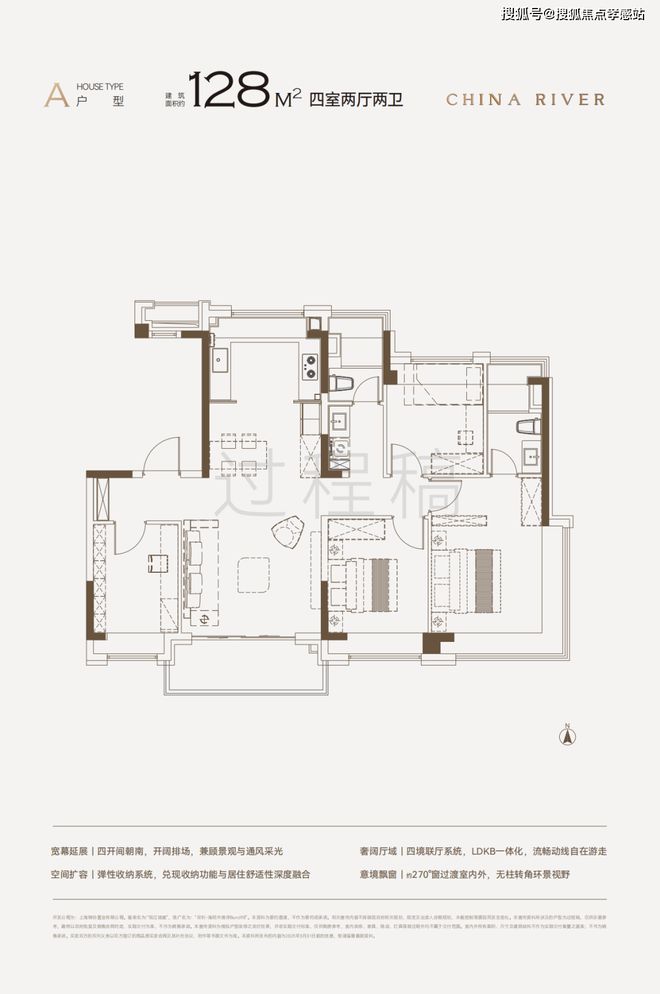 ⚡ꦿ℘保利外滩序售楼处官方发布已取证：保利外滩序高端住宅典范(图18)