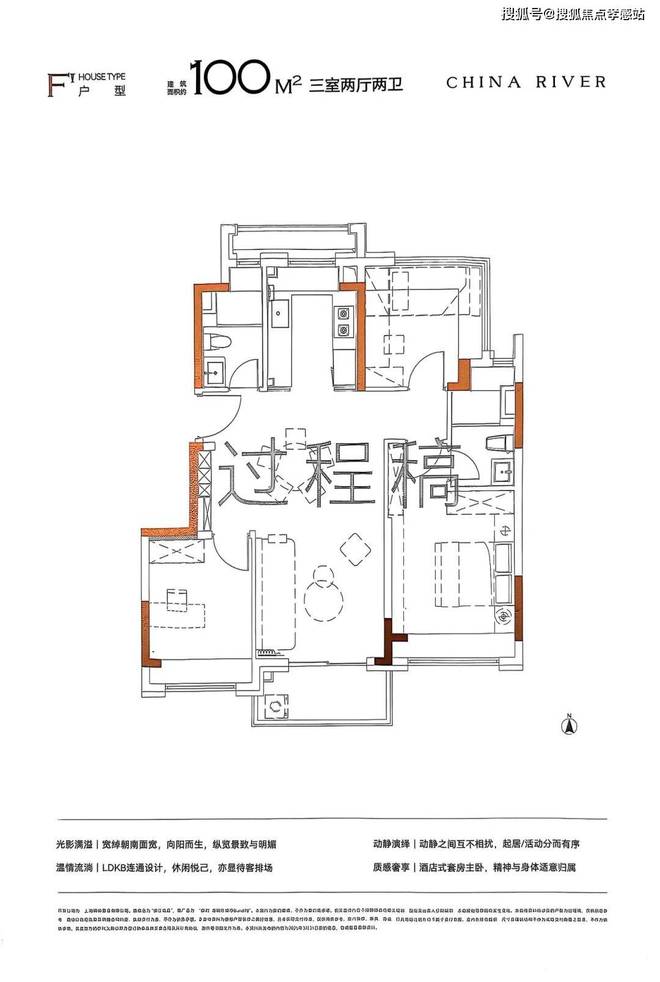⚡ꦿ℘保利外滩序售楼处官方发布已取证：保利外滩序高端住宅典范(图17)