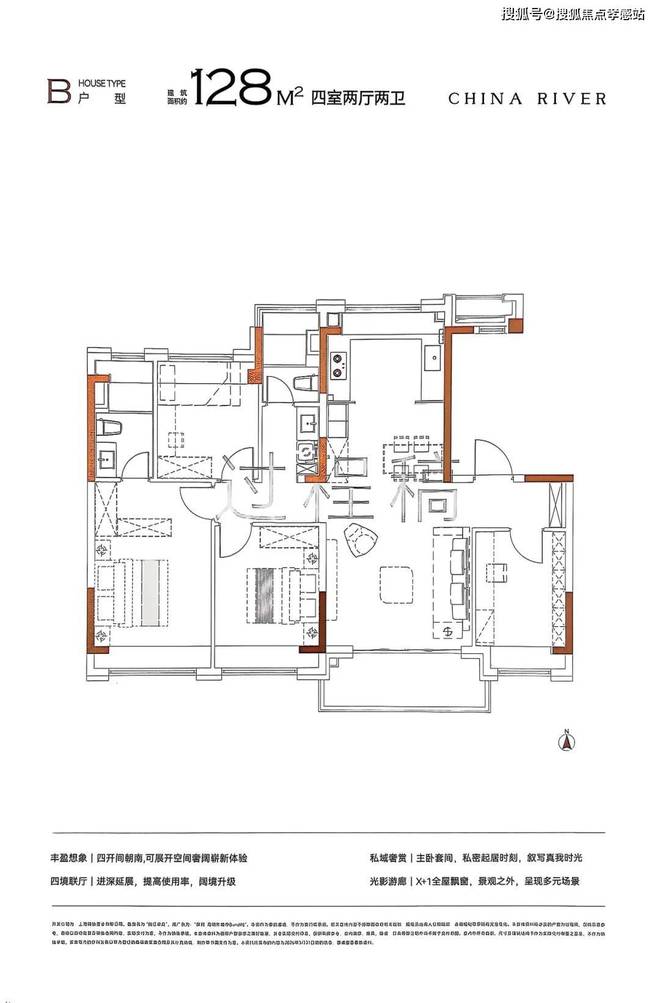 ⚡ꦿ℘保利外滩序售楼处官方发布已取证：保利外滩序高端住宅典范(图19)