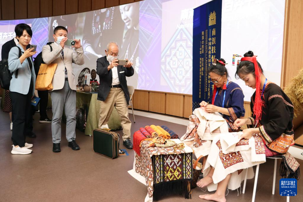 大阪世博会海南活动周开幕(图2)