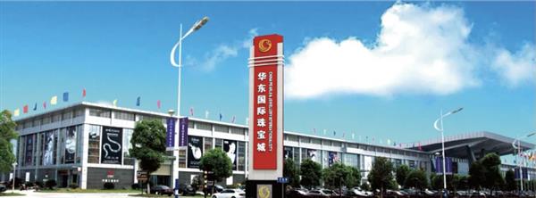 抖音电商助力国货品牌线上转型 小镇奶奶一年卖出珍珠120万单(图1)