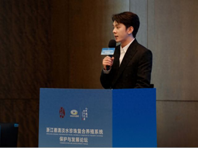 动态|助力德清珍珠走向世界李佳琦受聘“珍珠守护大使”(图1)