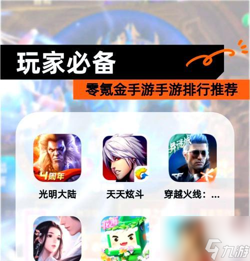 金垦小镇珍珠游戏的玩法是什么 游戏体验怎么(图1)