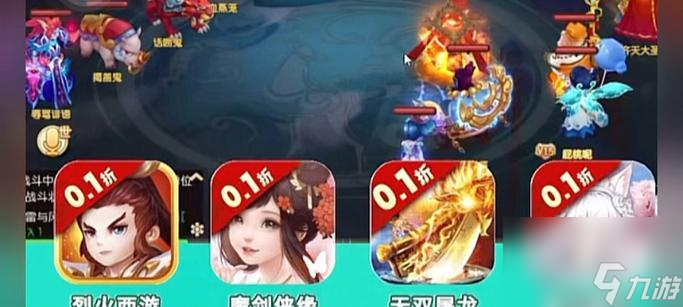 金垦小镇珍珠游戏的玩法是什么 游戏体验怎么(图2)