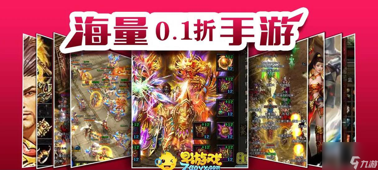 金垦小镇珍珠游戏的玩法是什么 游戏体验怎么(图3)