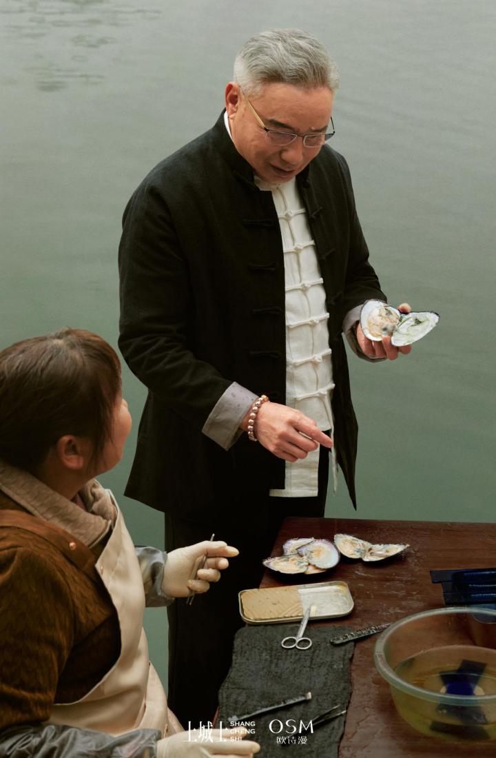 欧诗漫被联合国“点赞”了(图4)