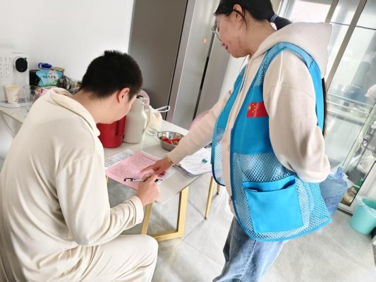 济南市莱芜区凤城街道珍珠花园社区开展“全民国家安全教育 走深走实十周年”活动(图1)