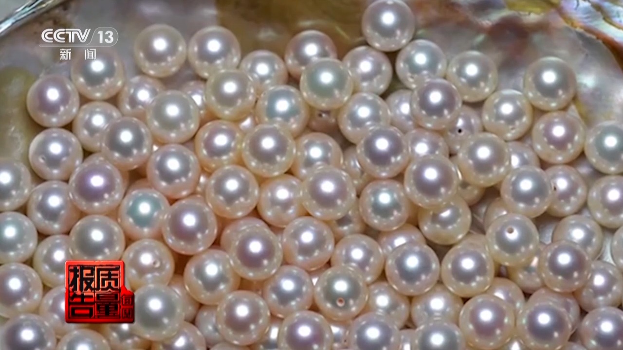 警惕！直播时让人心动的开蚌30秒可能是主播设计的表演(图4)