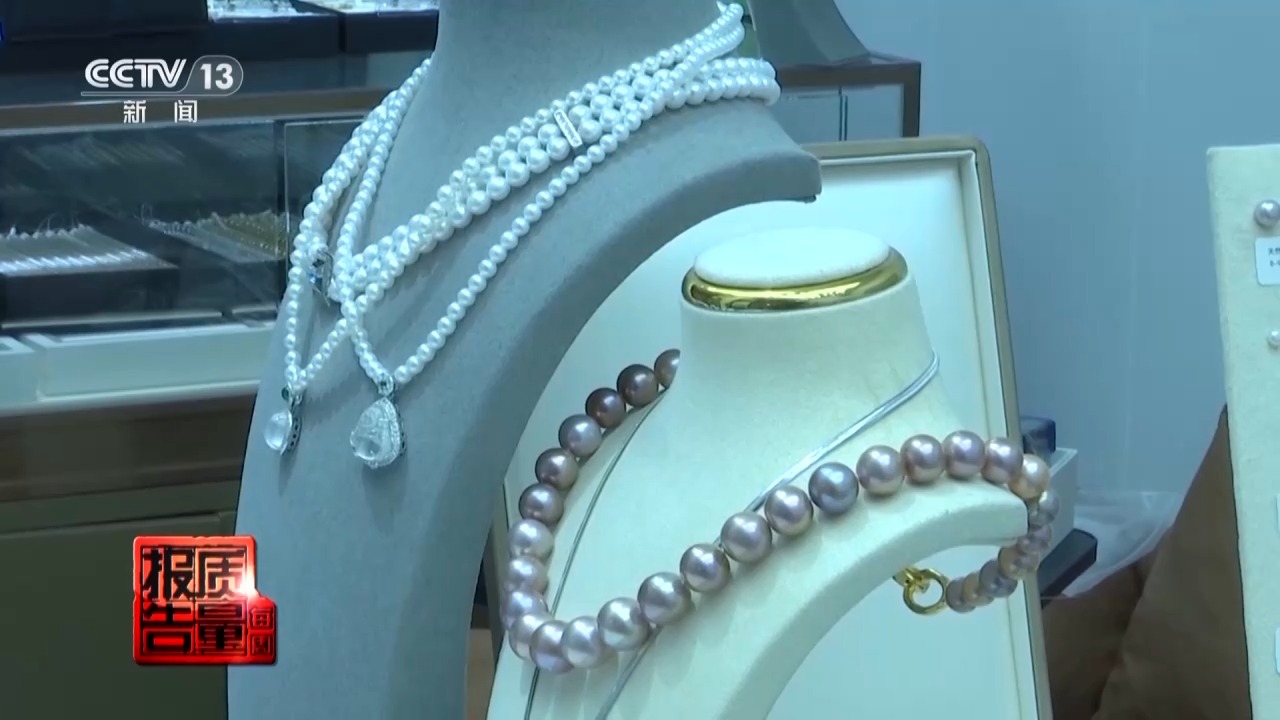 警惕！直播时让人心动的开蚌30秒可能是主播设计的表演(图2)