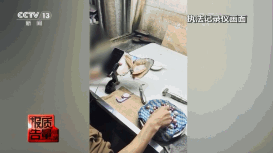 警惕！直播时让人心动的开蚌30秒可能是主播设计的表演(图11)