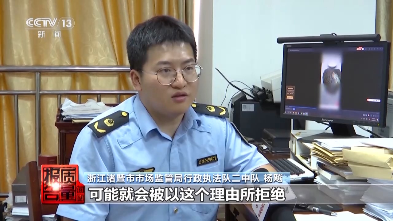 警惕！直播时让人心动的开蚌30秒可能是主播设计的表演(图13)