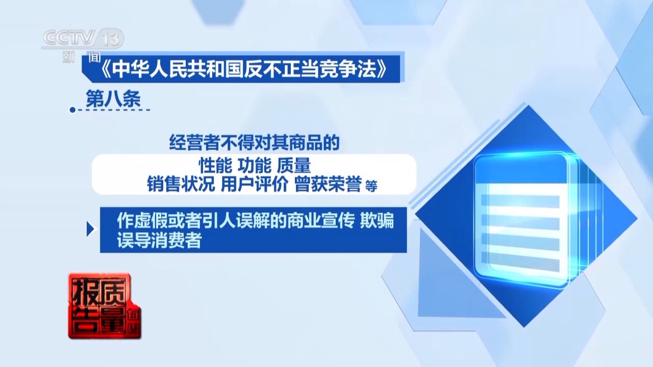 警惕！直播时让人心动的开蚌30秒可能是主播设计的表演(图14)