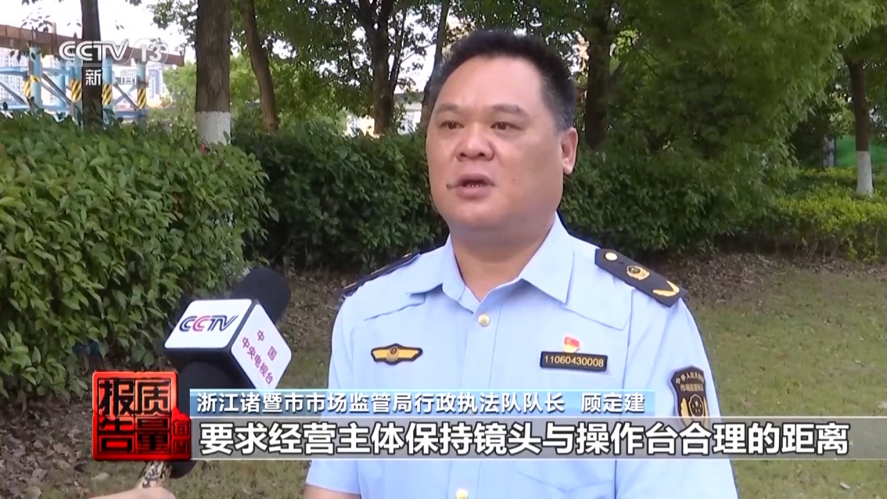 警惕！直播时让人心动的开蚌30秒可能是主播设计的表演(图15)