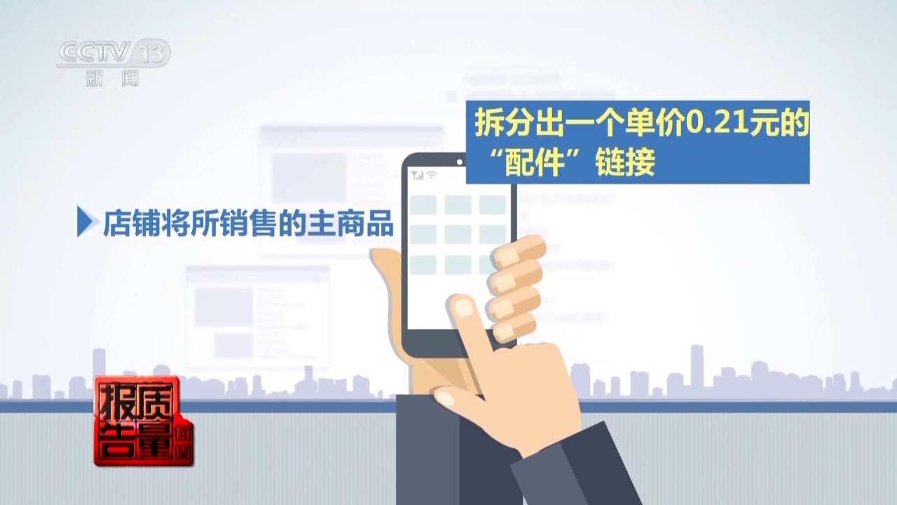 警惕！直播时让人心动的开蚌30秒可能是主播设计的表演(图19)