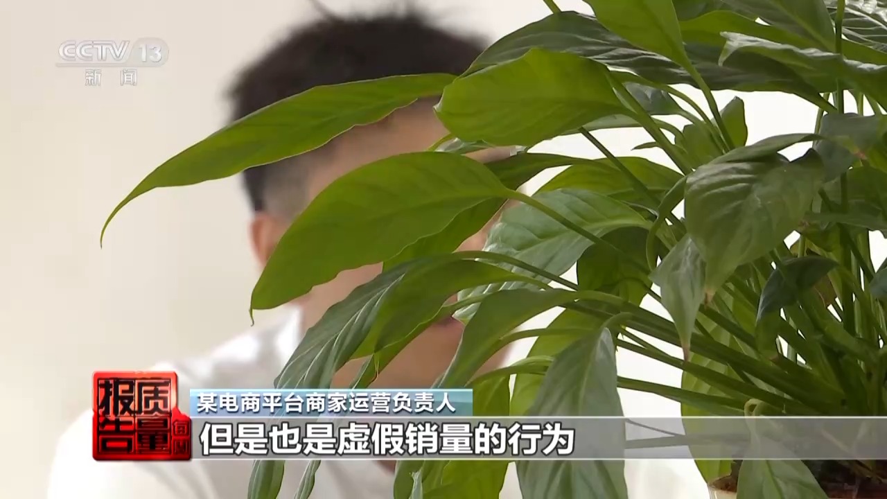 警惕！直播时让人心动的开蚌30秒可能是主播设计的表演(图22)