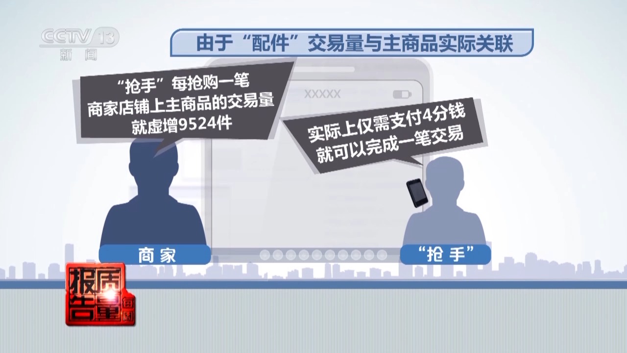 警惕！直播时让人心动的开蚌30秒可能是主播设计的表演(图20)