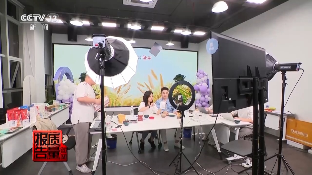 警惕！直播时让人心动的开蚌30秒可能是主播设计的表演(图24)