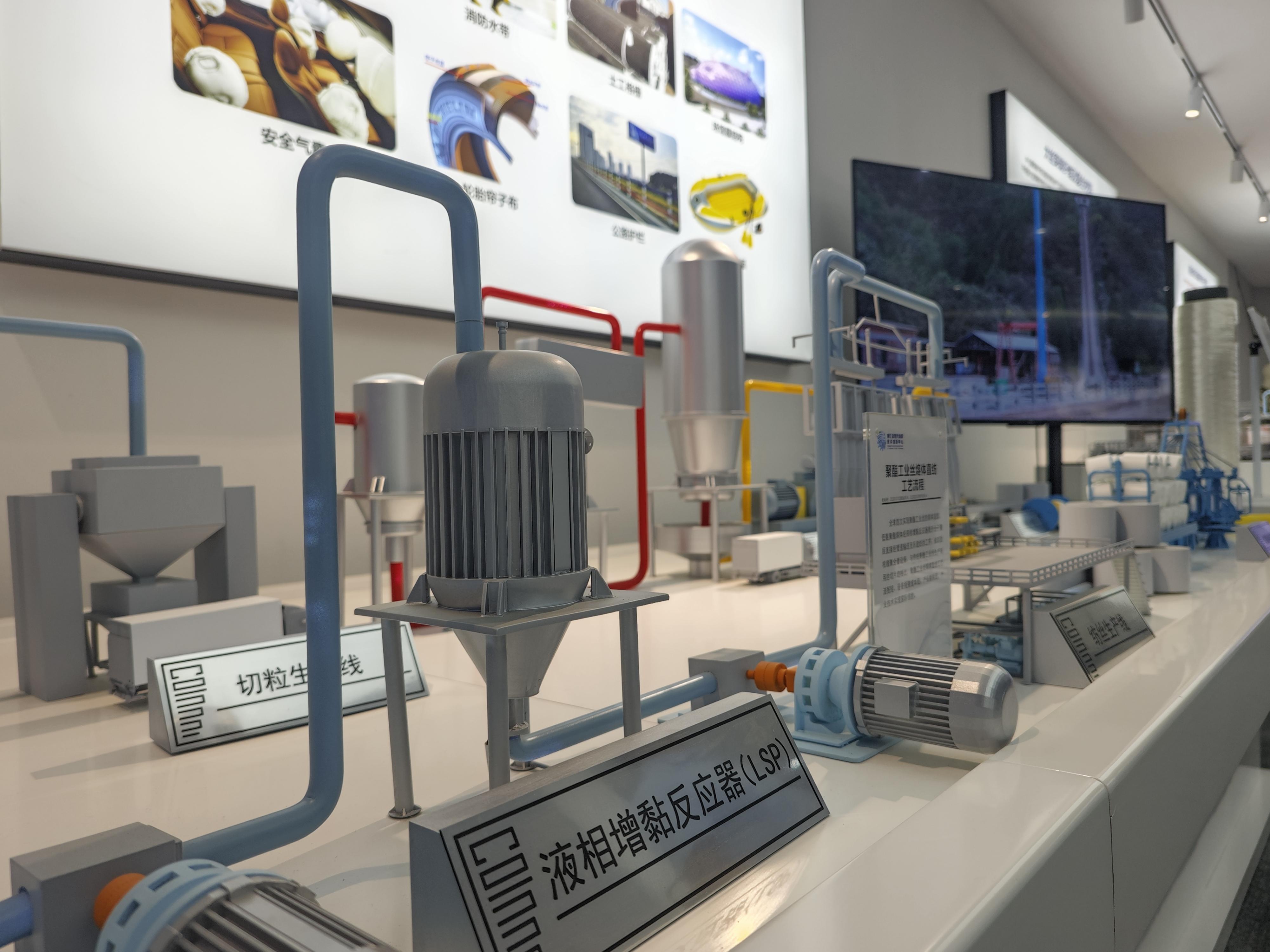 浙江绍兴：重塑传统产业竞争力 创新活水“酿出”新味(图1)