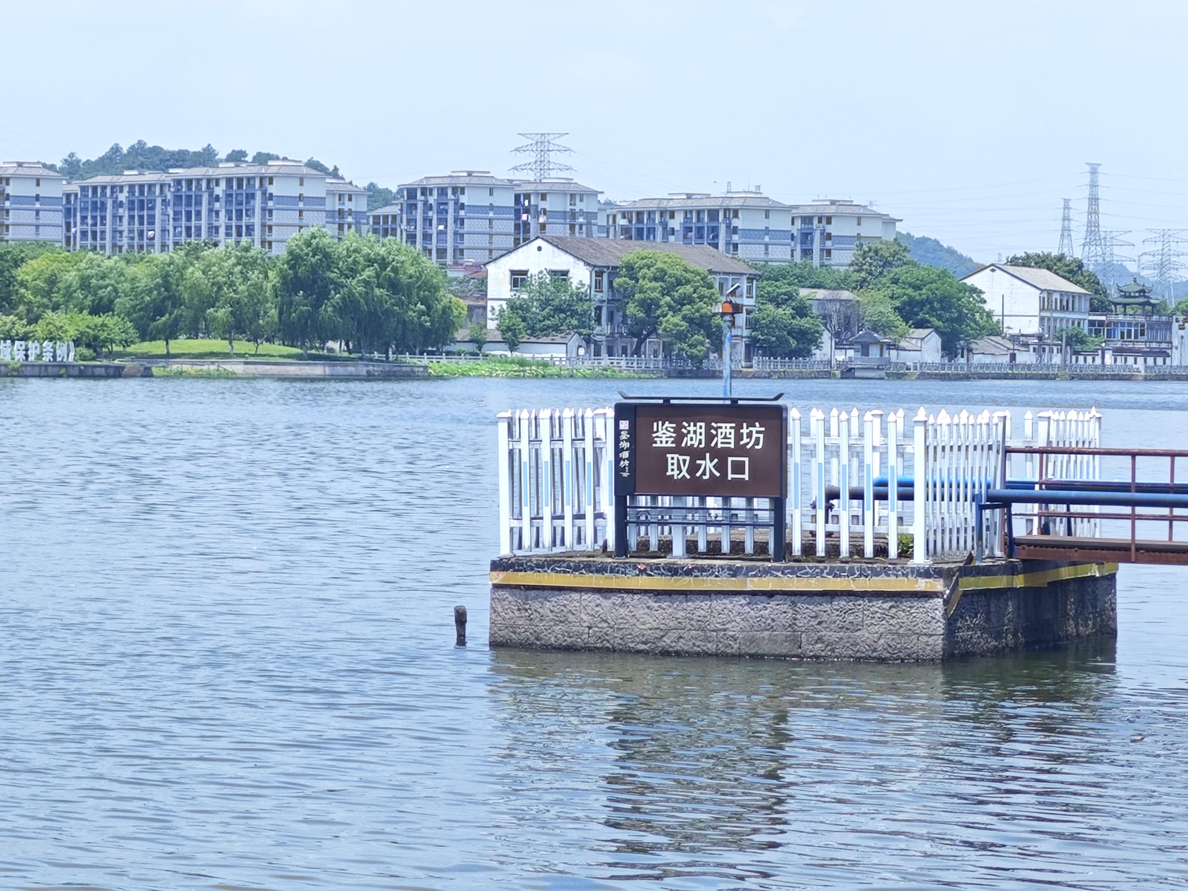 浙江绍兴：重塑传统产业竞争力 创新活水“酿出”新味(图3)