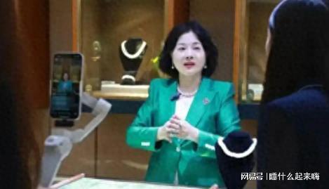 “珍珠女王”白如芳去世仅55岁25岁时为撒切尔夫人编项链成名(图1)