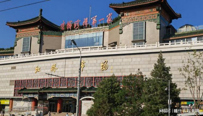 “珍珠女王”白如芳去世仅55岁25岁时为撒切尔夫人编项链成名(图4)