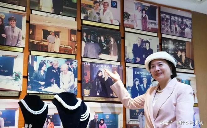 “珍珠女王”白如芳去世仅55岁25岁时为撒切尔夫人编项链成名(图7)