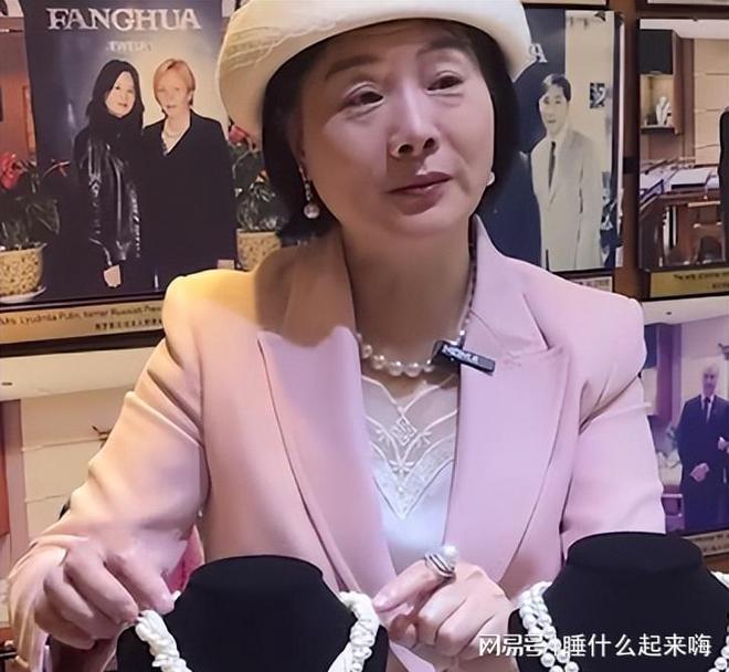 “珍珠女王”白如芳去世仅55岁25岁时为撒切尔夫人编项链成名(图9)