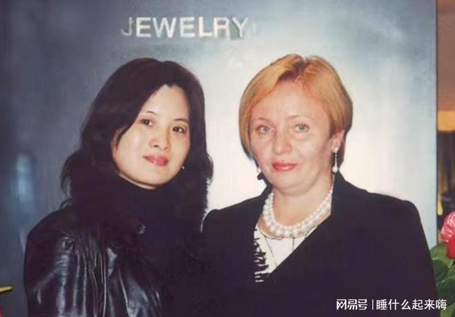 “珍珠女王”白如芳去世仅55岁25岁时为撒切尔夫人编项链成名(图14)