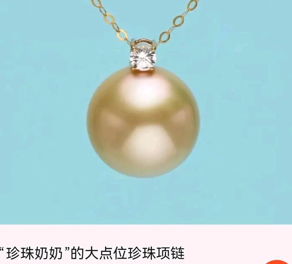 从“偷偷养蚌”到全球珍珠第一村：如今销售额已超500亿！(图1)