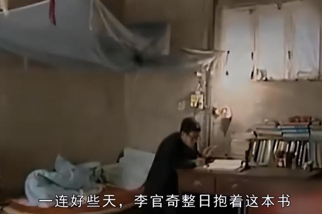 世界第一人！美国专家研究几十年未果河南农民花10年成功(图6)