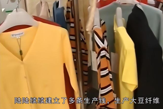 世界第一人！美国专家研究几十年未果河南农民花10年成功(图18)