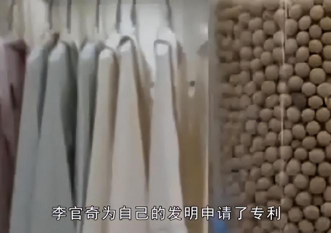 世界第一人！美国专家研究几十年未果河南农民花10年成功(图17)