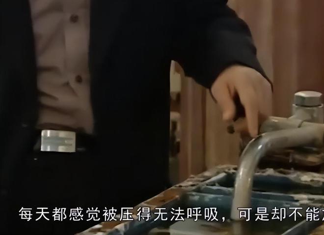 世界第一人！美国专家研究几十年未果河南农民花10年成功(图14)