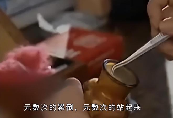 世界第一人！美国专家研究几十年未果河南农民花10年成功(图15)