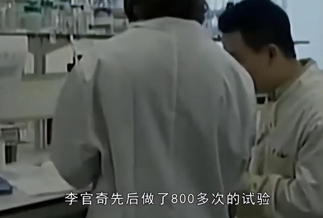 世界第一人！美国专家研究几十年未果河南农民花10年成功(图20)