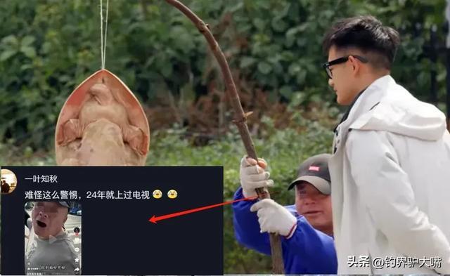 老套路又来了!山东一大叔街头卖“野生”大老鳖被小伙当场揭穿(图6)