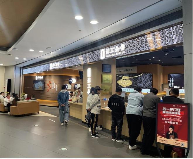 “五一”沈阳苏工金作工坊“打金”火爆(图1)