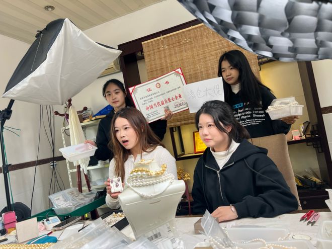 “珠联璧合”团队创新驱动引领珍珠产业新风尚(图3)