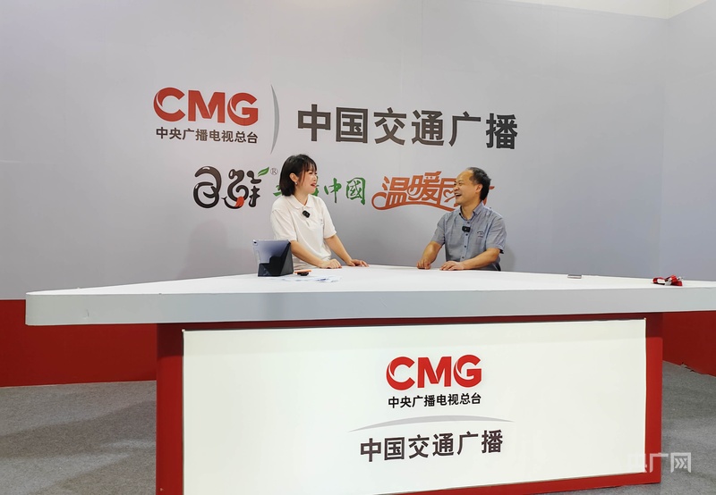 超2万款乡土好物亮相！首日成交和签约近50亿元(图2)