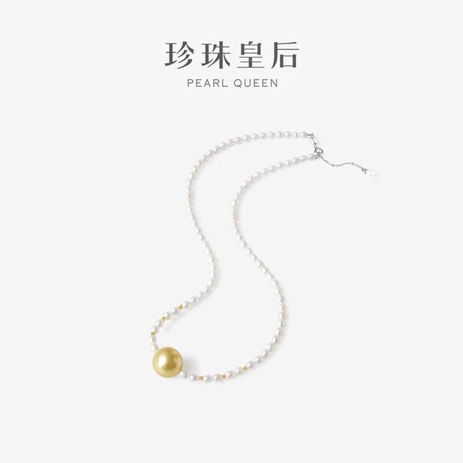 珍珠美学的极致演绎：从日常优雅到收藏级珍品(图2)