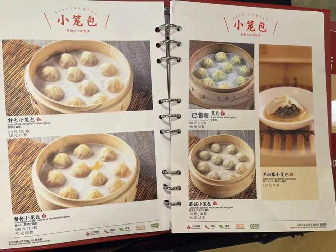 彻底退出！又一53年老字号跌落神坛曾红极一时如今仅剩14家店(图7)