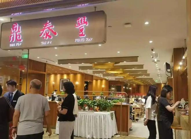 彻底退出！又一53年老字号跌落神坛曾红极一时如今仅剩14家店(图20)
