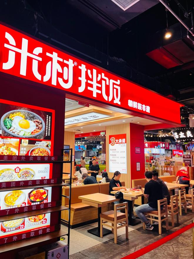 彻底退出！又一53年老字号跌落神坛曾红极一时如今仅剩14家店(图19)